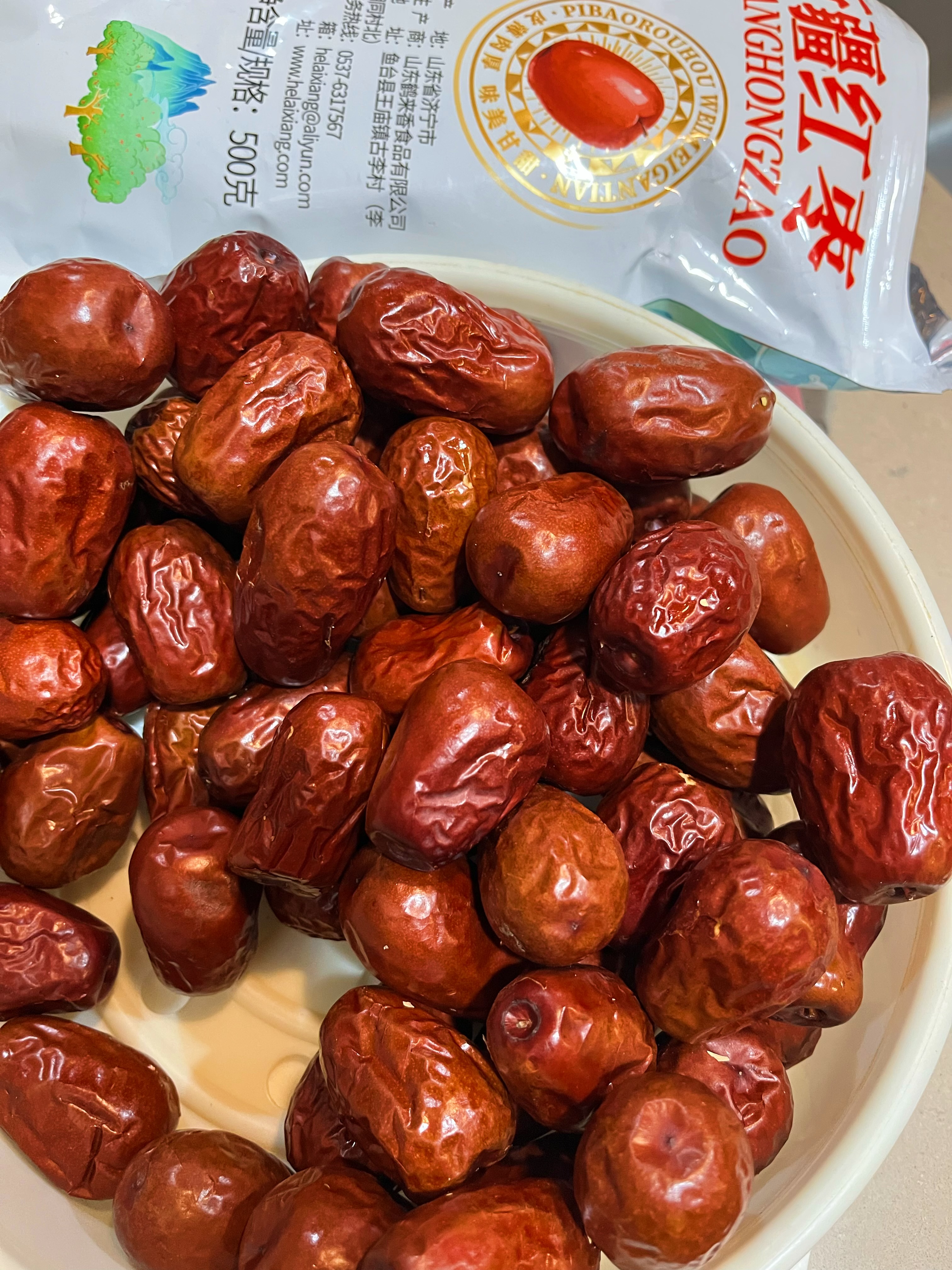 枣枣专拍 新疆和田骏枣/红枣500g 一级45mm – asianstore11