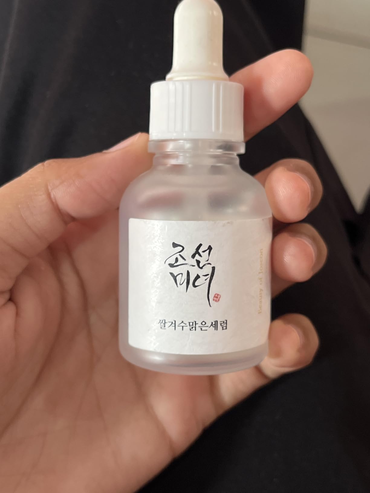 lavu